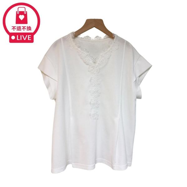 9896｜初夏的浪漫詩篇・花朵蕾絲剪裁修身造型T-LA300034B9-福利品不退不換 