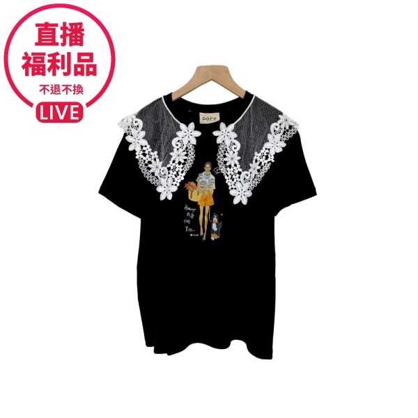 現貨7496｜蕾絲翻領女士印花燙鑽上衣-RR6661B1-福利品不退不換 