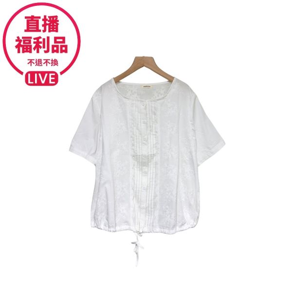 現貨7599｜蕾絲圓領寬版開衫-DF8318A6-福利品不退不換 
