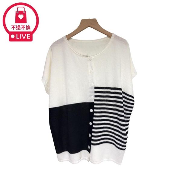 8376｜視覺切割！不對稱條紋撞色針織衫-035-福利品不退不換 
