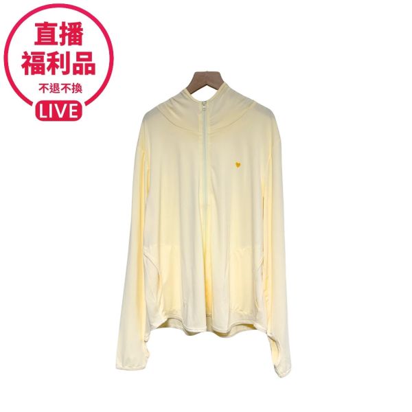 現貨7608｜防曬拉鍊連帽冰膚外套-DF8306A6-福利品不退不換 