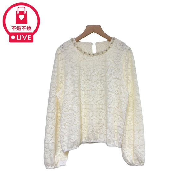 現貨9550｜珠鑽圓領針織緹花上衣-RR8219B7-福利品不退不換 