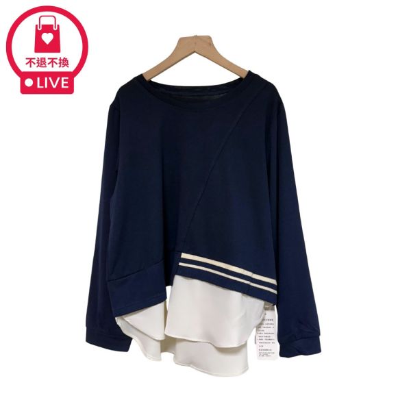 現貨7959｜假兩件不規則拼接長袖T-SH11383A6-福利品不退不換 