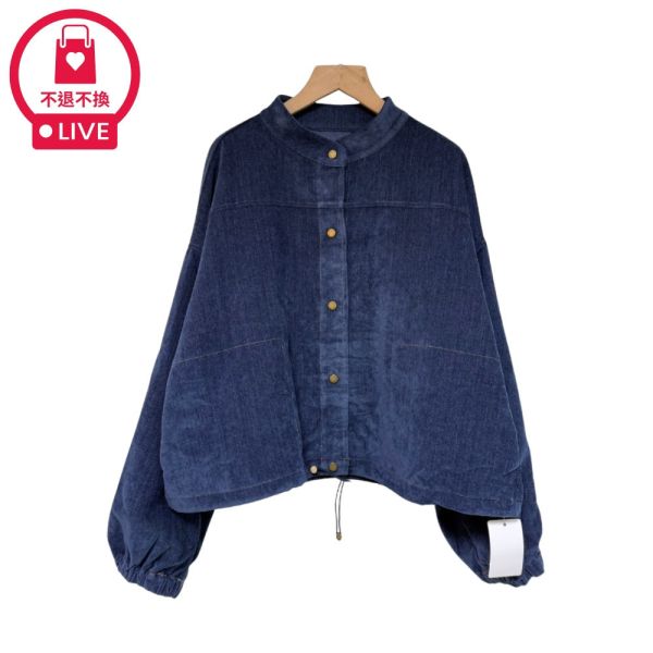 預購7953｜雲絨丹寧工裝風短夾克-MIA25293G9-福利品不退不換 