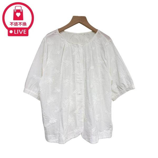 9098｜週末的恬靜・立體花簇刺繡排釦衫-J12779034-福利品不退不換 