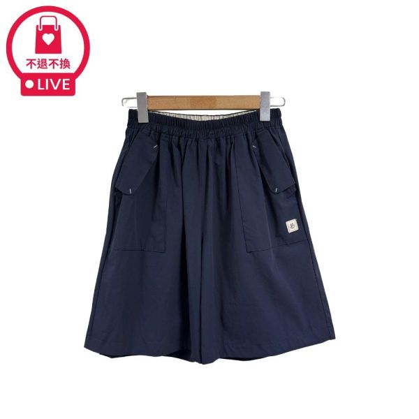 0170【自由廓形】高腰弧形袋蓋工裝貼袋五分短褲-KY60407A6-福利品不退不換 