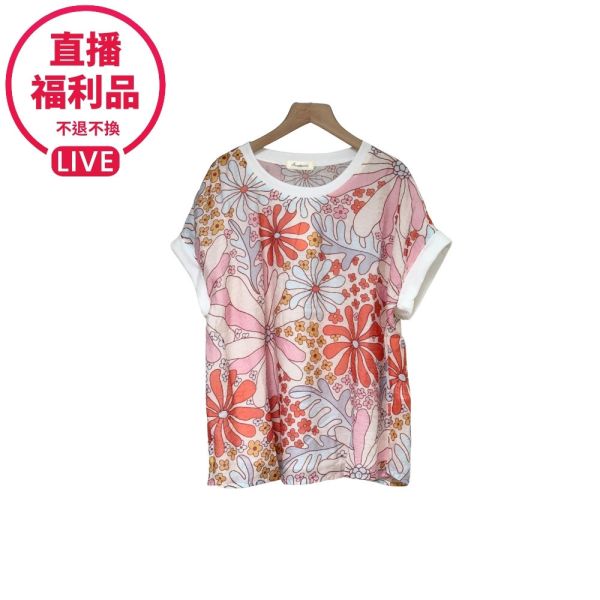 現貨7620｜花朵插畫皺面上衣-DF7336A6-福利品不退不換 