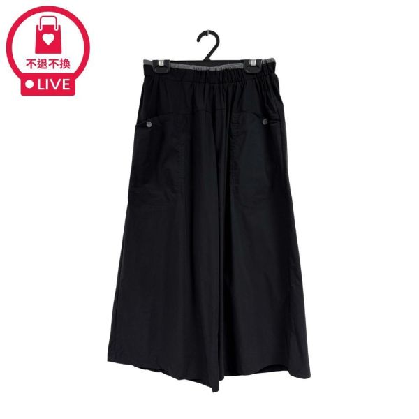 0357【日系工裝】雙色撞邊腰頭大圓弧貼袋八分寬褲-SH66975A6-福利品不退不換 