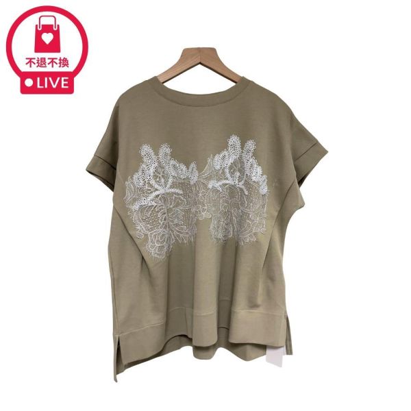 9825｜法式微奢華・大面積勾花造型上衣-LAD300031B9-福利品不退不換 