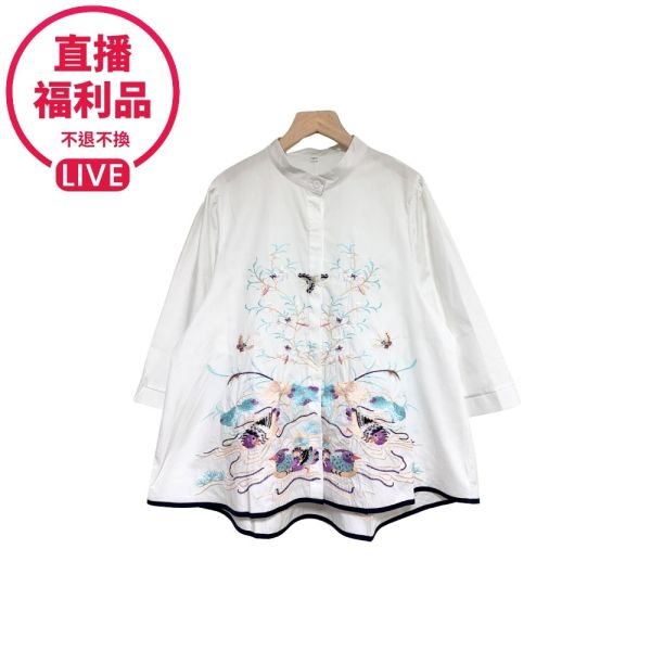 現貨7479｜新中式刺繡雙面寬版襯衫-YM8871C0-福利品不退不換 