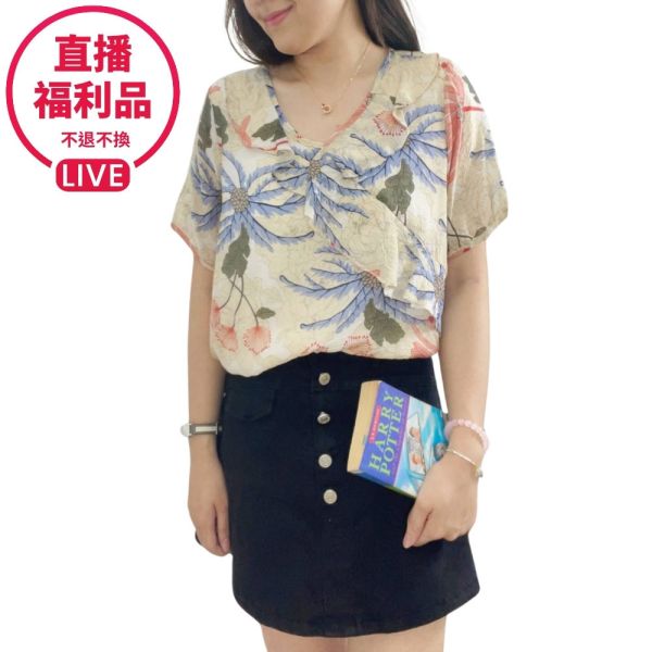 現貨5020｜花卉風玻璃紗荷葉領上衣-福利品不退不換 