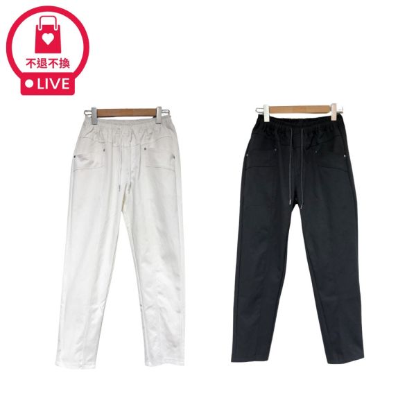 【兩件優惠】78522｜鬆緊腰厚磅棉質蘿蔔褲-DF9252A6-福利品不退不換 