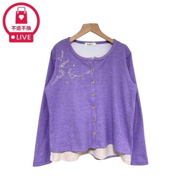 9684｜假兩件民族風刺繡開扣上衣-DF5288A6-福利品不退不換 