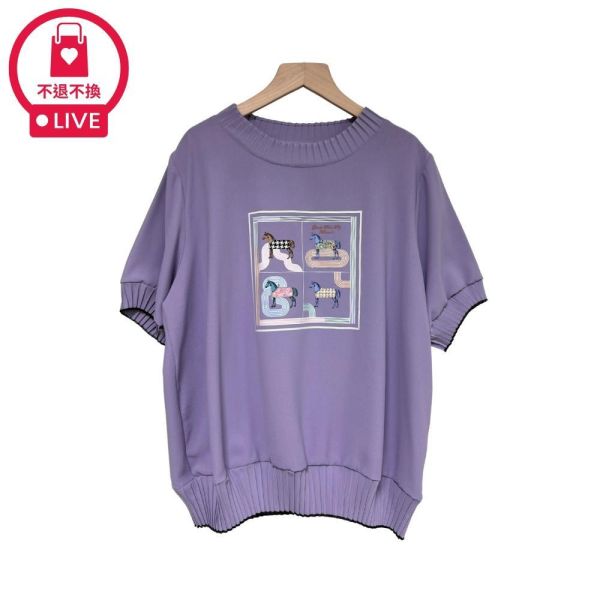 9769｜摸得到的質感！3D簇絨小馬絲巾T-SH13028A6-福利品不退不換 