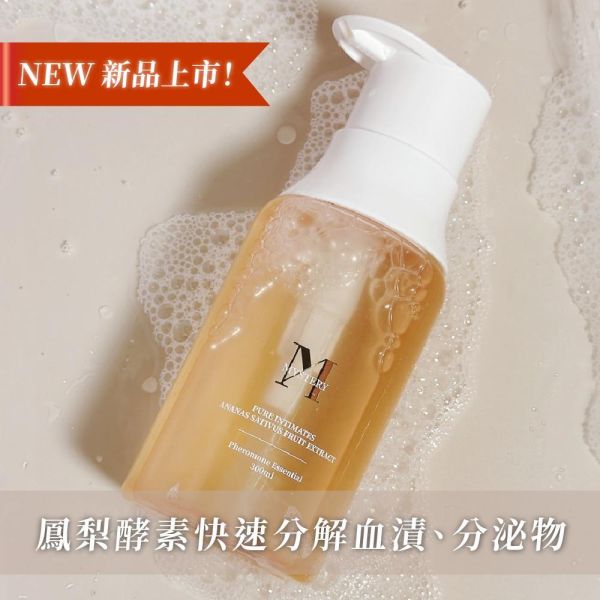0388 Mystery 鳳梨酵素純淨手洗精300ml(2入) 
