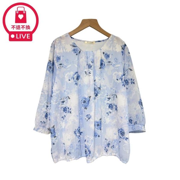 9817｜法式浪漫・水彩玫瑰壓褶雪紡衫-DF7488A6-福利品不退不換 