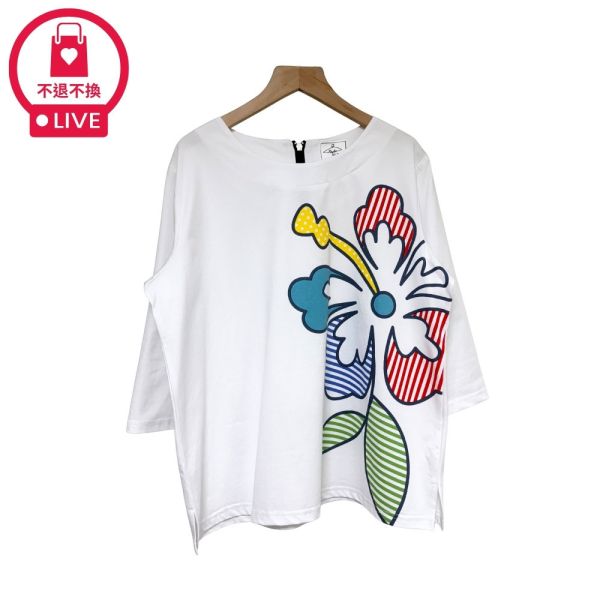 現貨7843｜普普風扶桑花朵寬版T-DF5146A6-福利品不退不換 