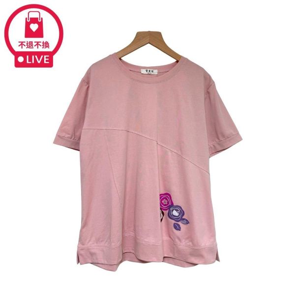 0059【花間藏貓】手繪風閃鑽造型減齡衫-CM50296A55-福利品不退不換 