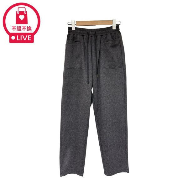 現貨96955｜幾何波浪織紋休閒長褲-DF9274B0-福利品不退不換 