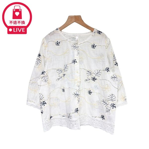 現貨7840｜花葉刺繡短款棉質襯衫-SH6922B3-福利品不退不換 
