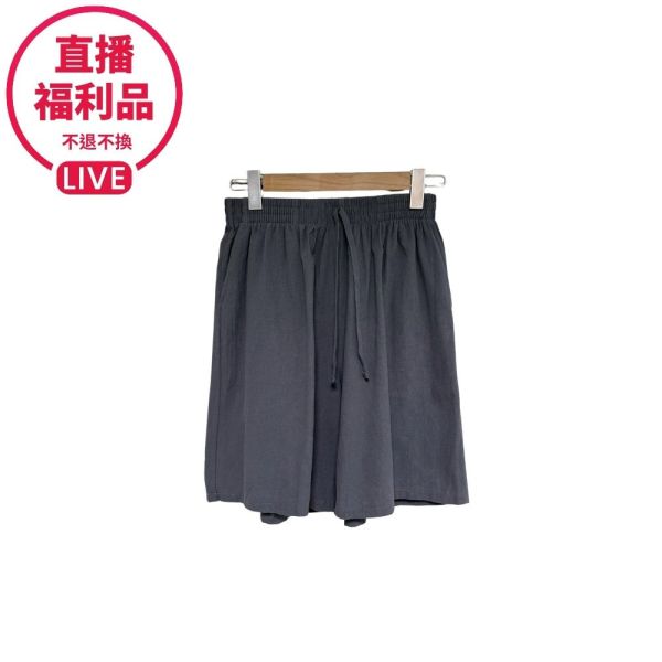 預購7602｜鬆緊高腰棉麻感A字短褲-5色 