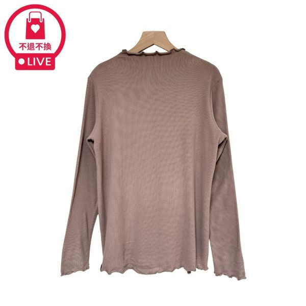 【三件優惠】95644｜木耳邊打底磨毛針織衫-SH8620A5-福利品不退不換 