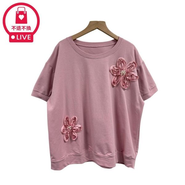 0203【馨香漫步】立體手工緞帶花珍珠寬鬆棉質上衣-SH13631A6-福利品不退不換 