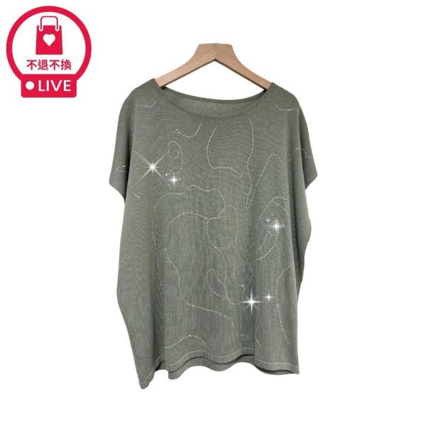 8365｜星河漫步・流光水鑽抽象線條針織衫-035-福利品不退不換 