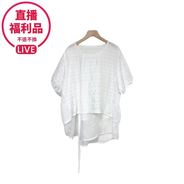 現貨7527｜設計款前抽繩拼接上衣-KSD2559B5-福利品不退不換 