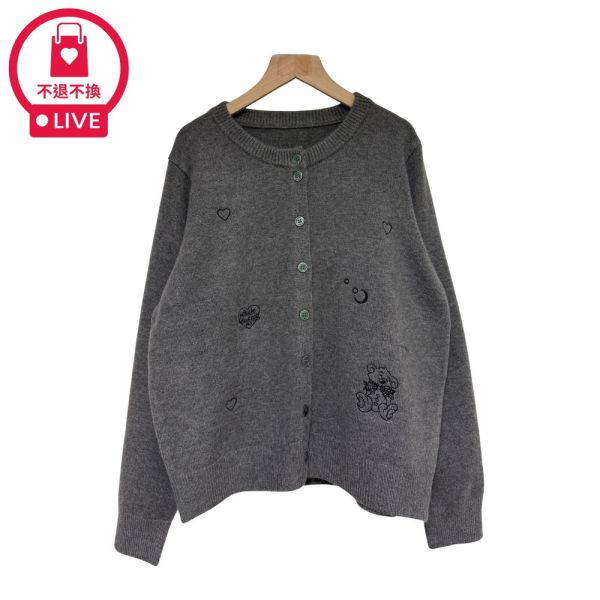 現貨9733｜甜美寶貝熊刺繡針織外套-DF59172B3-福利品不退不換 