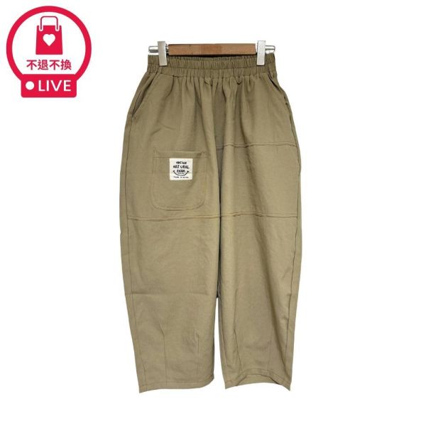 9980｜打破單調沉悶・不對稱貼布口袋明線寬褲-DF9275A6-福利品不退不換 