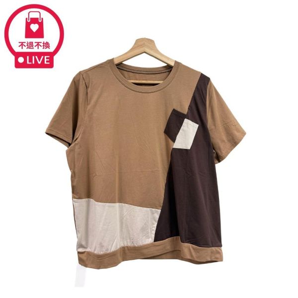 0165【三色解構】不規則斜切拼塊胸前重疊口袋短T-SH71367A6-福利品不退不換 