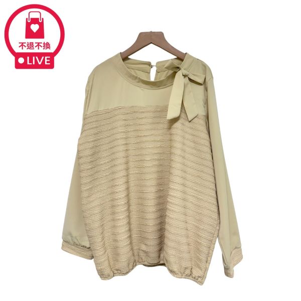 現貨7842｜綁帶領口緹花雪紡上衣-SH12668A6-福利品不退不換 