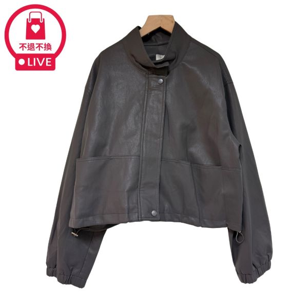 現貨7956｜蛋白皮個性短夾克-MIA632F5-福利品不退不換 
