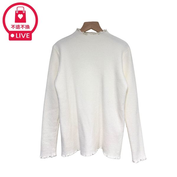 現貨9704｜花邊內抓絨厚款內搭針織衫-SH023A6-福利品不退不換 