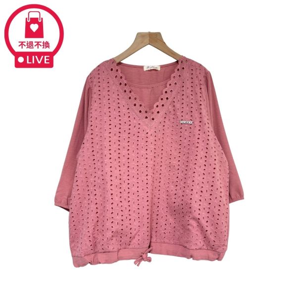 現貨7836｜花邊領布蕾絲雙層寬版上衣-DF7383A6-福利品不退不換 