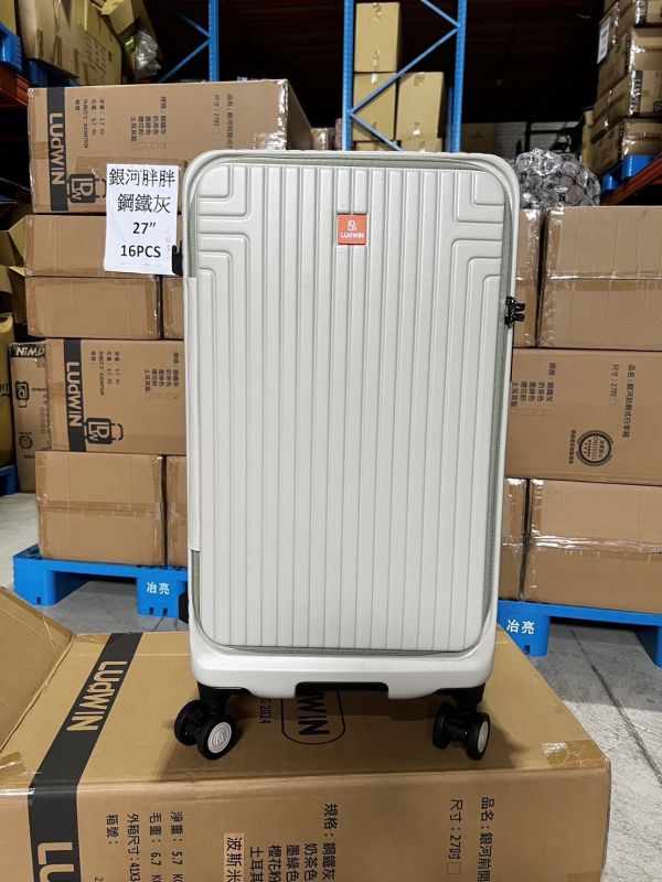 【LUDWIN 路德威】銀河胖胖前開式行李箱-早鳥活動雙11預購有董娘驚喜!(需單獨下單) 