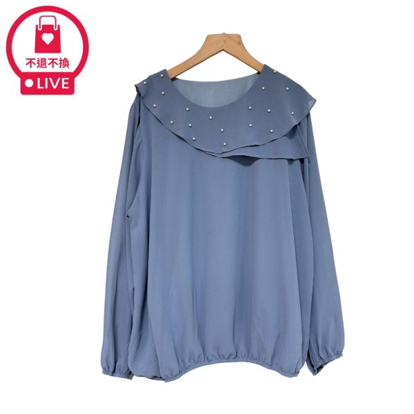 現貨7946｜荷葉領釘珠縮口雪紡上衣-SH11670A6-福利品不退不換 