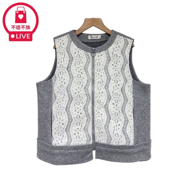 現貨9569｜毛呢蕾絲拼接拉鍊馬甲-SH6863B7-福利品不退不換 