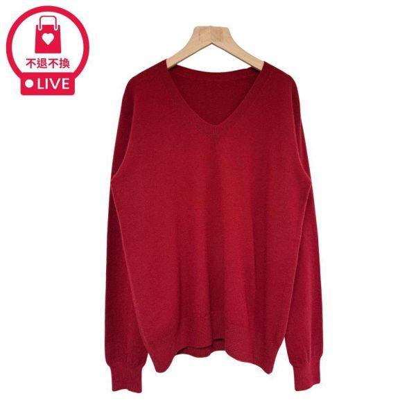 9754｜鎖骨精靈・修飾臉型軟糯針織衫-MIA150C2-福利品不退不換 