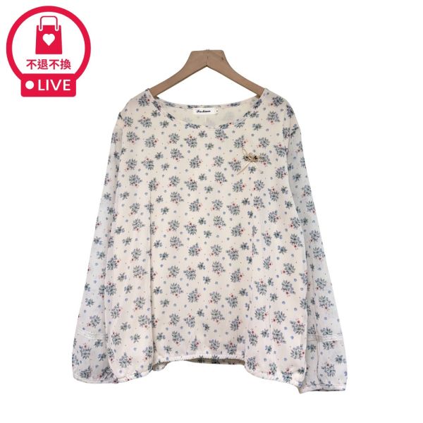 現貨7948｜精緻別針碎花雪紡上衣-DF5184A6-福利品不退不換 