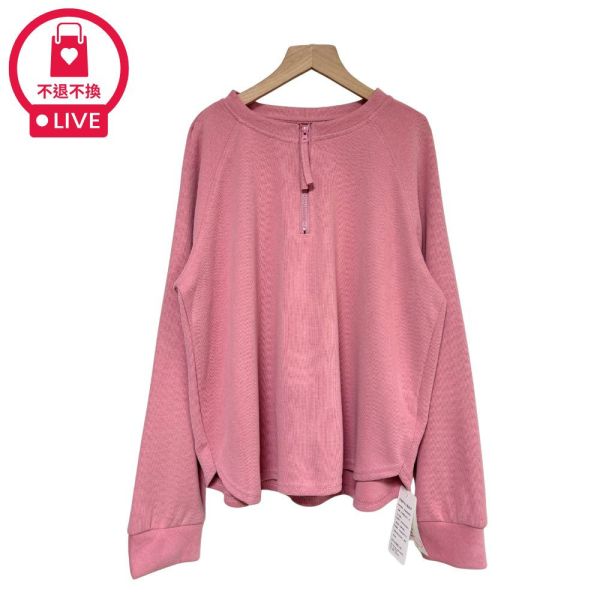 現貨9673｜微磨毛拉鍊圓領針織上衣-MIA18226C2-福利品不退不換 