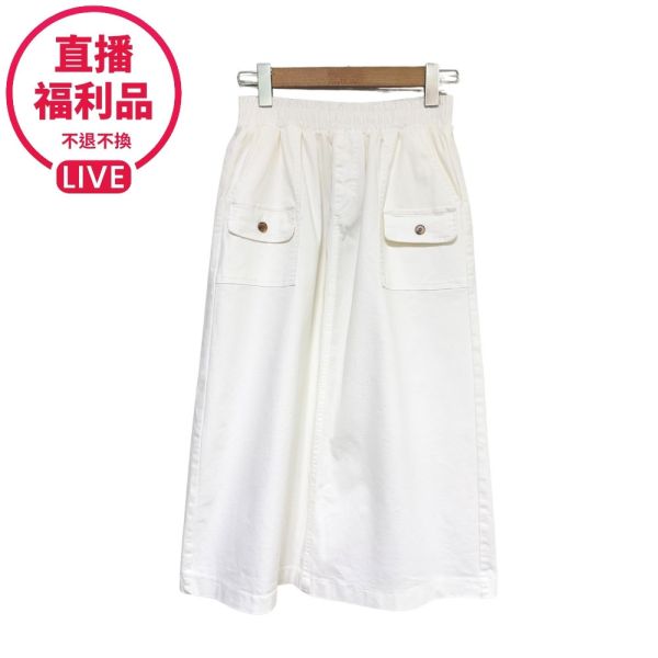 現貨7190｜鬆緊腰後開衩直筒裙-福利品不退不換 DF9213A6 
