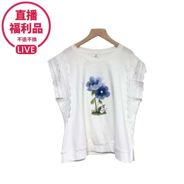 現貨7762｜花邊蕾絲小飛袖花朵上衣-DF5129A6-福利品不退不換 