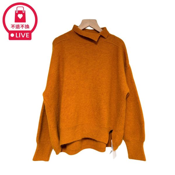 現貨9657｜高翻領復古造型針織衫-LAC300346B8-福利品不退不換 
