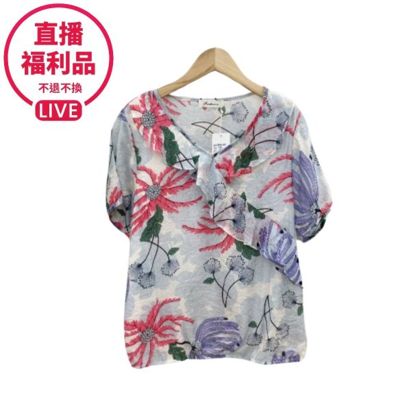 現貨5020｜花卉風玻璃紗荷葉領上衣-福利品不退不換 