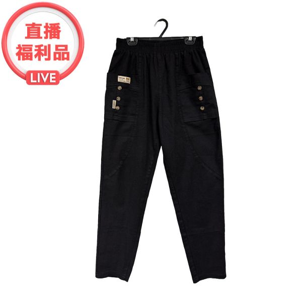 現貨 7012｜小熊貼布鬆緊腰厚款棉質蘿蔔褲-4色 