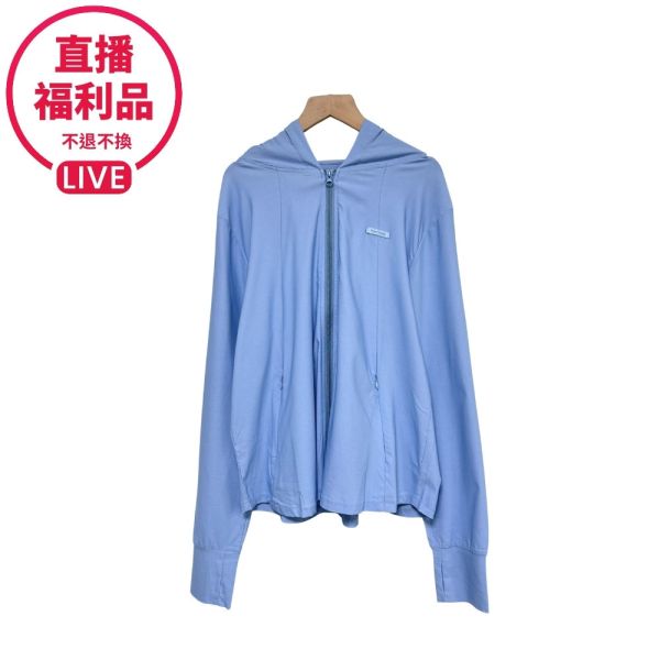 現貨7781｜斜紋布防曬袖套連帽外套-DF8323A6-福利品不退不換 