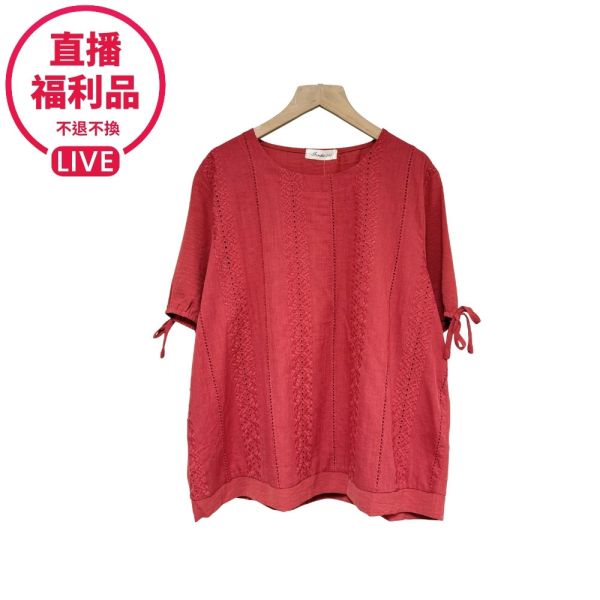 現貨7763｜蕾絲布鬆緊袖口上衣-DF7371A6-福利品不退不換 