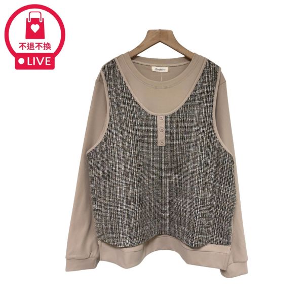 現貨9595｜異材質拼接假兩件上衣-DF7419A65-福利品不退不換 